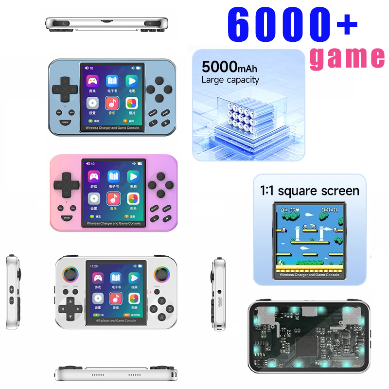 Retro Gaming Power Bank - 2 in 1 draagbare gameconsole +