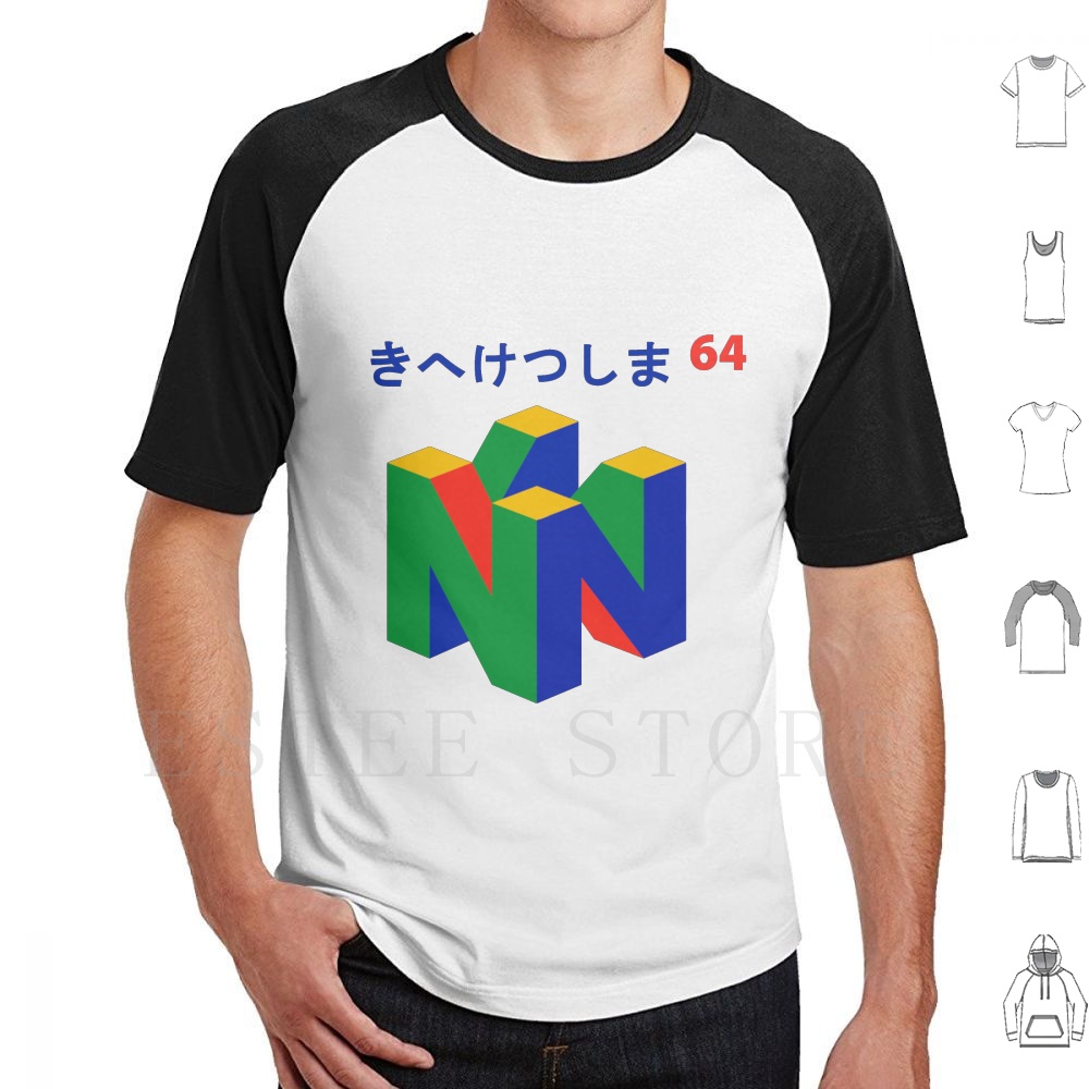 Japanse 64T-shirt print katoen - Retro Gaming Games recensie en prijs
