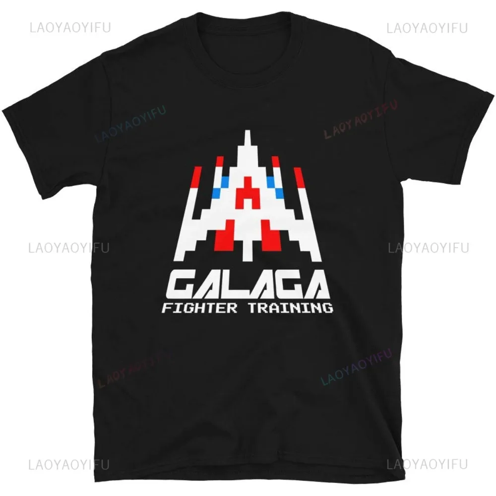 80S 70S Arcade Galaga Videogam - Retro Gaming Games recensie en prijs