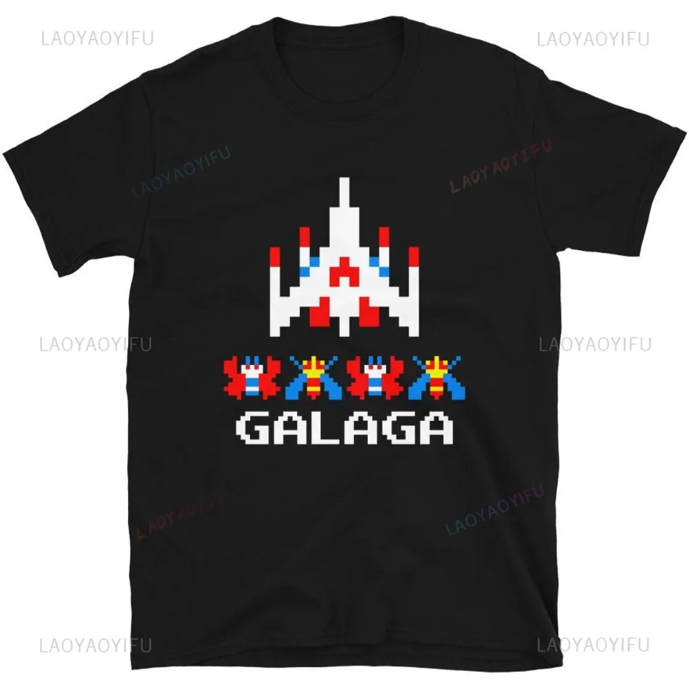80S 70S Arcade Galaga Videogam - Retro Gaming Games recensie en prijs