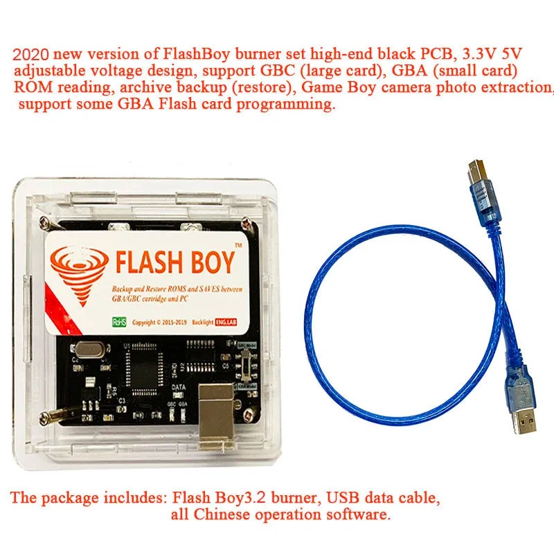 Flash Boy 3.2 Cycloon Dumper V - Rom Cartridge Flash recensie en prijs